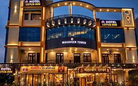 Hotel Lotus Inn Near Udaipur City Railway Station